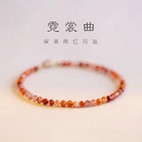 3mm Super Faceted Natural Southern Red Agate Bracelet Women's Ultra-fine Bracelet Winter Ice Floating Persimmon Retro Style Gift