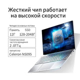 Laptop 15.6inch FHD Windows10/11 Intel Celeron N5095 Notebook 16GB-DDR4 128G-1TB SSD Fingerprint Backlit Keyboard 5G-WIFI