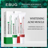 Moisturizing Brightening Cream Whitening Anti-freckle Cream Oil Control Remove Acne Marks Cream Anti-Aging Skin Care Cream TSLM2