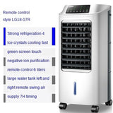 Haier Air Conditioning Fan Cooling Refrigeration Fan Cold Remote Control 65w Water-cooled Electric Portable Mini Air Conditioner