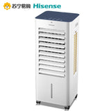 Hisense Air Conditioning Fan Household Water Cooling Air Conditioning Fan Dormitory Small Mobile Air Conditioner Portable Fan