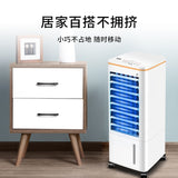 Portable Air Conditioner Remote Control Cooling Fan Household Office Air Conditioning Fan Mini Refrigeration ac unit portable