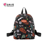 Flower Princess Women&#39;s Bag 2022 Trend Backpacks For Women Of Original Brands Autumn Travel Fashion Nylon Female Small Backpack