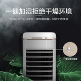 Removable Air conditioning fan Office mobile air conditioner Household Large Air Volume Tower fan Air Conditioner Electric Fan