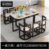 Northern European marble dining table household post-modern simple small flat contraction rectangular solid wood dining table an