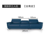 Leather sofa top layer cowhide modern simple new leather art living room L-shaped three person leather sofa