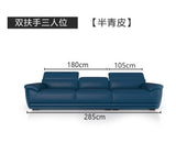 Leather sofa top layer cowhide modern simple new leather art living room L-shaped three person leather sofa