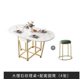 Folding table household small family dining table round movable telescopic multifunctional table