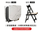 Folding table household small family northern European dining table marble multi-functional retractable dining table