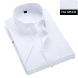 Short Sleeve Men Dress Shirts for Summer Solid Plain Plus Size 8xl Striped Shirt Twill Business Mens Male Regular Fit Oversized
