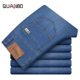 Men's jeans men's summer thin section loose straight tube elastic casual spring and summer long pants men's pants