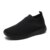 Mesh Shoes for Men Women Breathable Unisex Hot Sale Comfortable Casual Shoes Black Flat Soft Ultralight Socks Sneakers