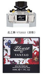 Hot Brand Perfume For Women Original Long lasting Fresh Lady Parfum Gardenia Citrus Notes Antiperspirant Fragrance Parfume